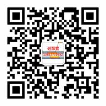 乐鱼体育登陆