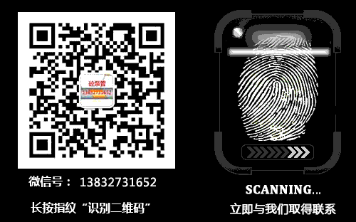 乐鱼体育怎么样